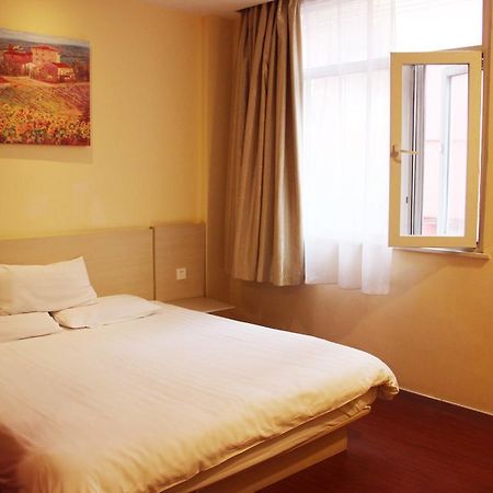 Hanting Hotel Changzhou Hutang Garden Street 部屋 写真