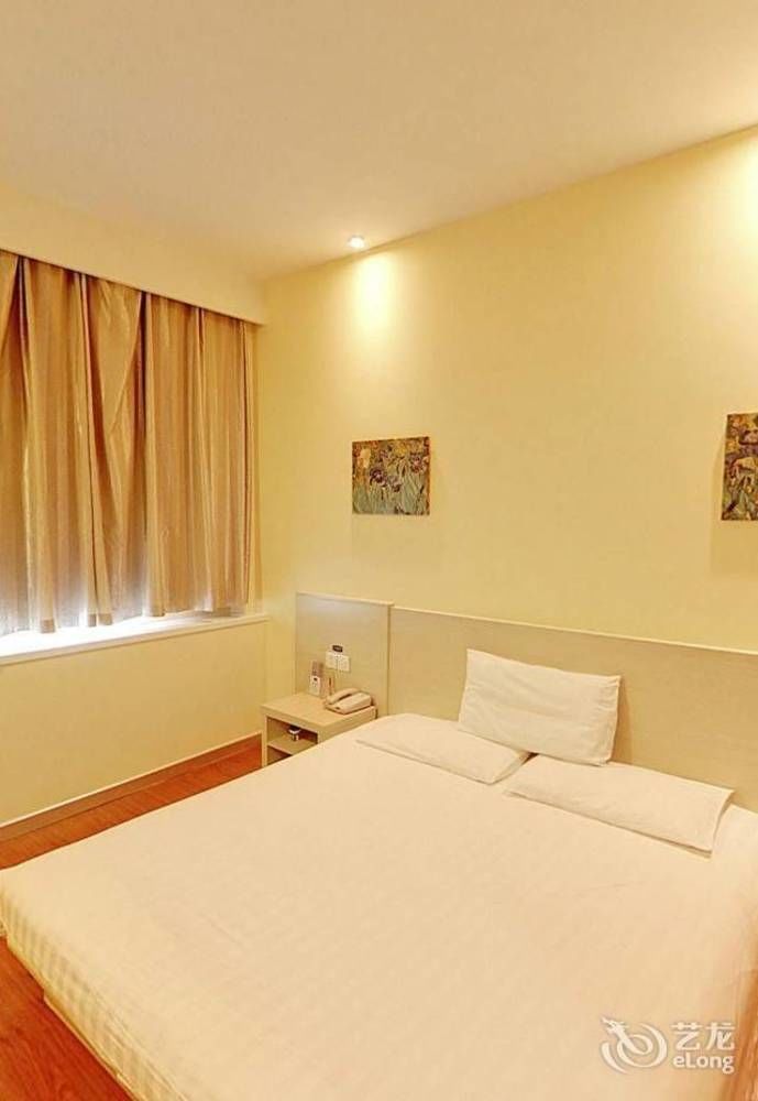 Hanting Hotel Changzhou Hutang Garden Street エクステリア 写真