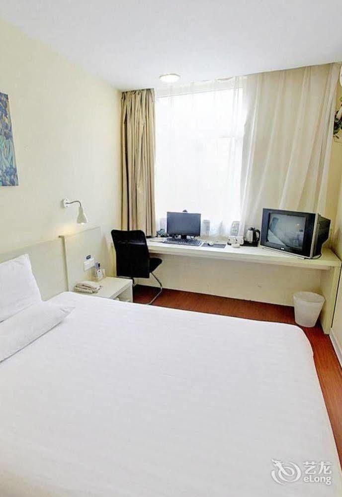 Hanting Hotel Changzhou Hutang Garden Street エクステリア 写真